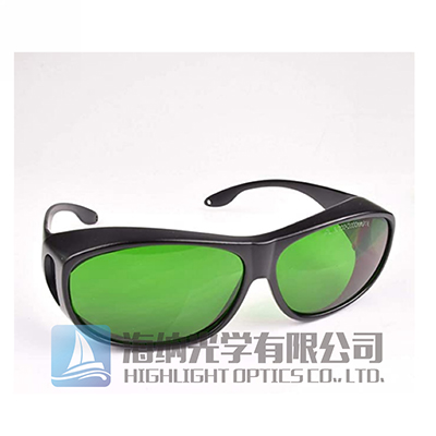 90nm-2000nm Laser Safety Glasses